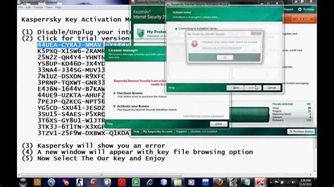 activer kaspersky avec code activation.